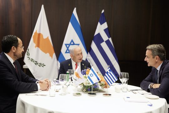 xristodoulidis - netaniahou - kyriakos